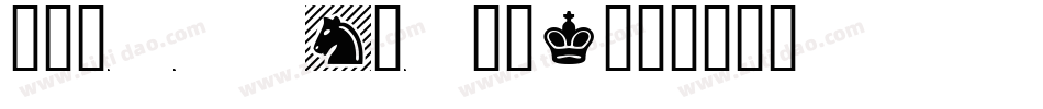Chess Miscel字体转换